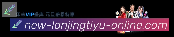 国际认证