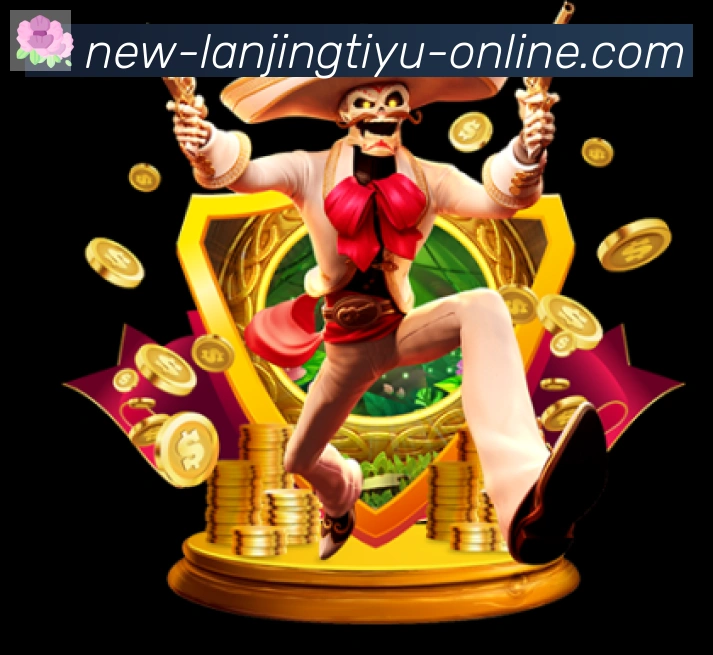 App界面