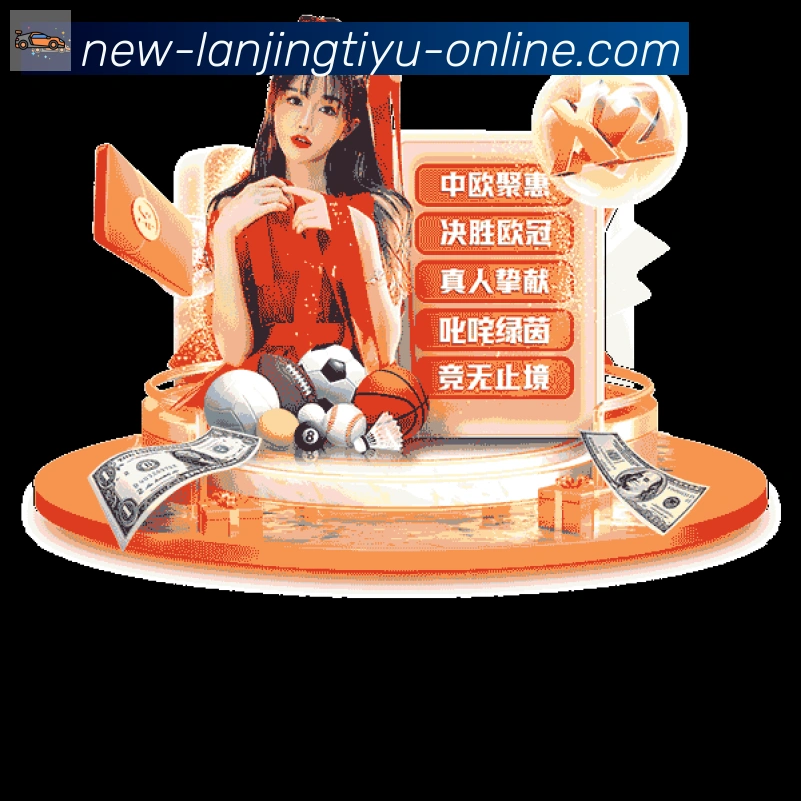 奖项3